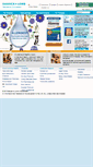 Mobile Screenshot of bausch.com